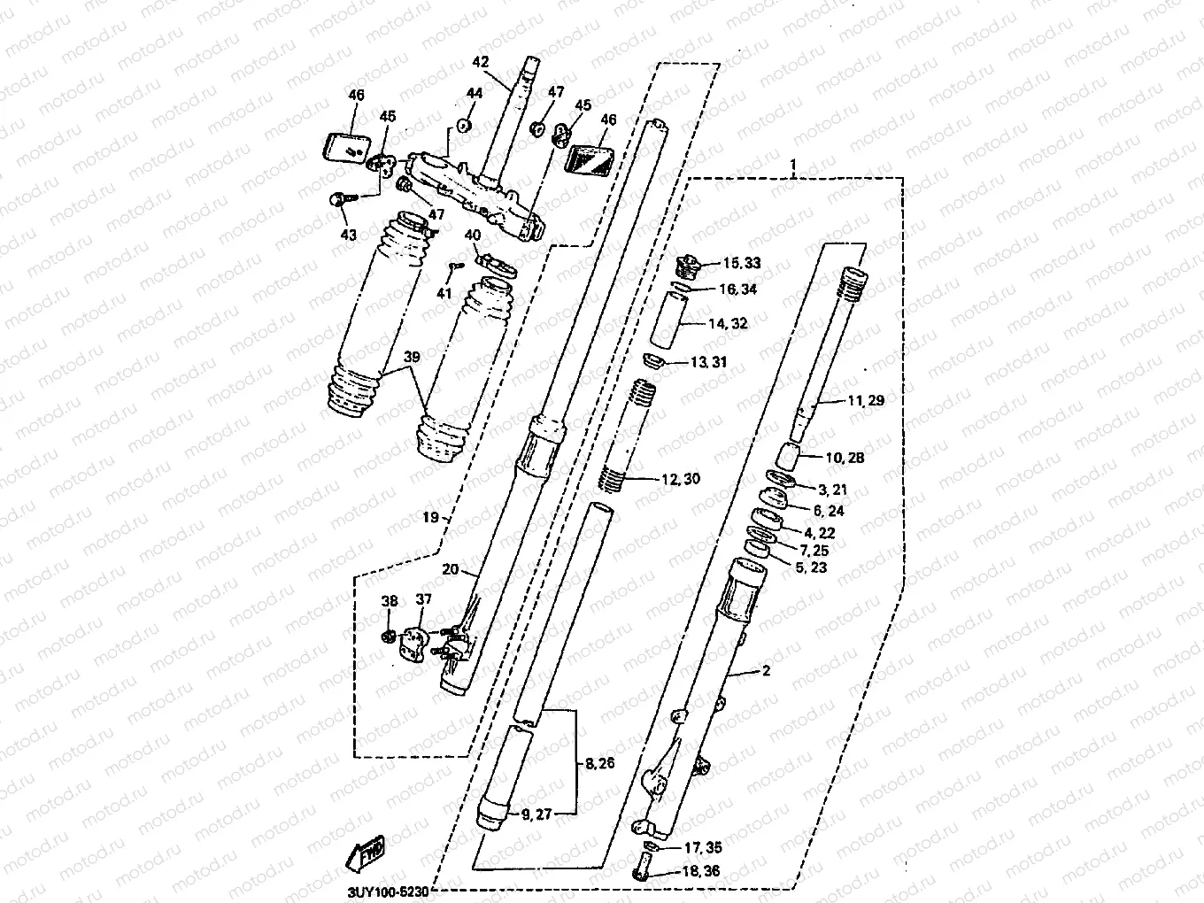 FRONT FORK