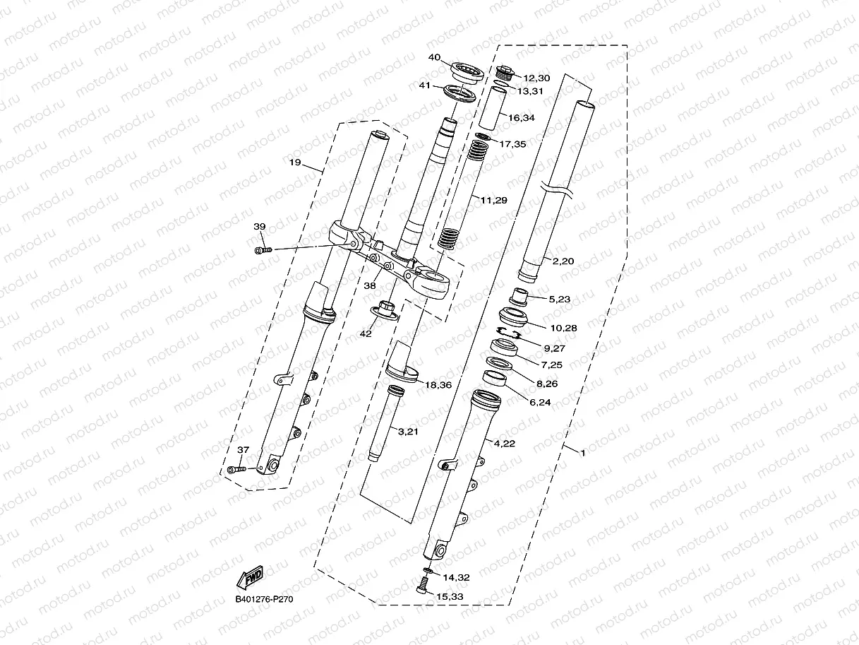 FRONT FORK