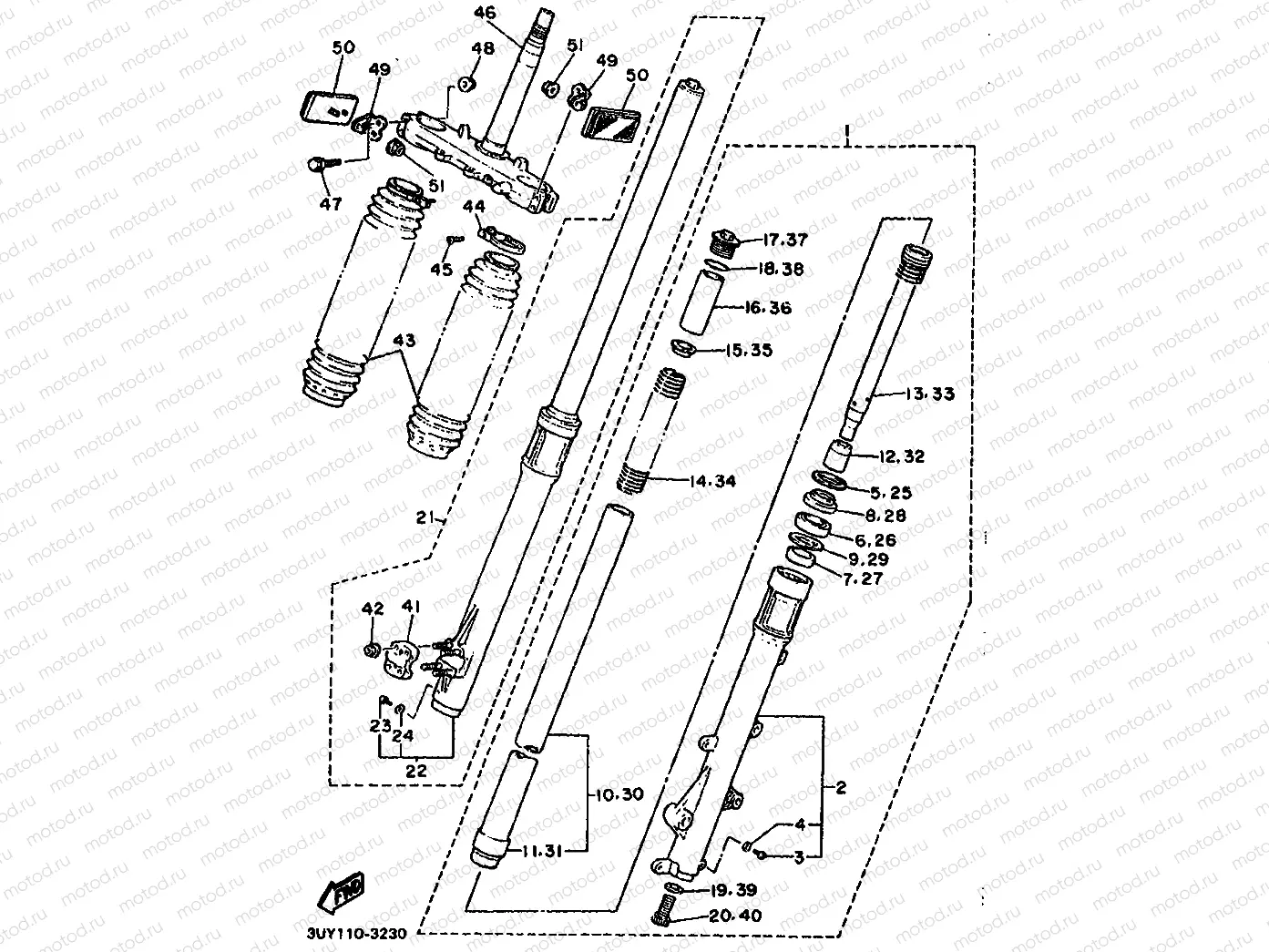 FRONT FORK