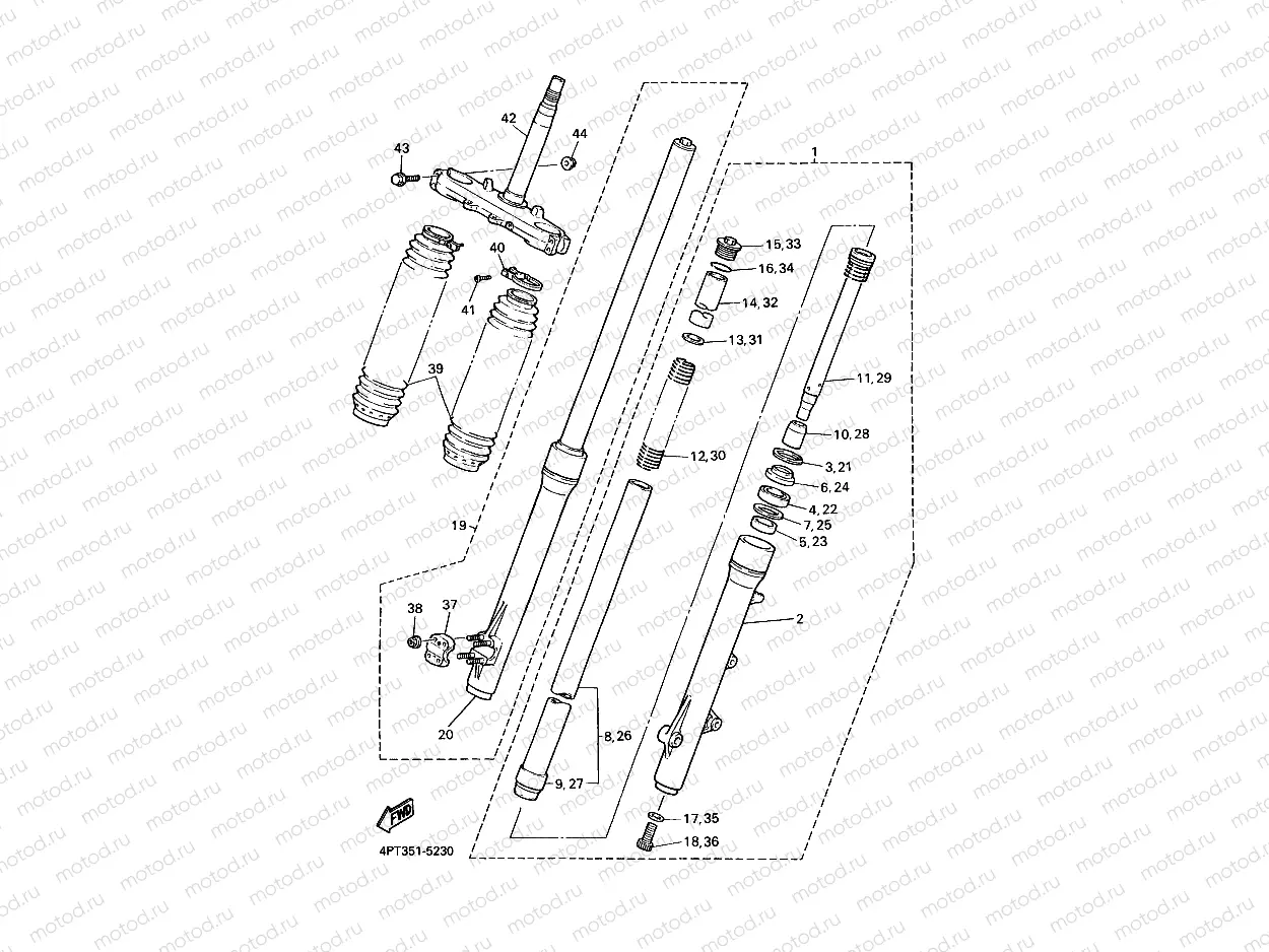 FRONT FORK