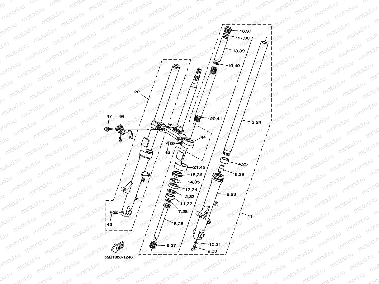 FRONT FORK