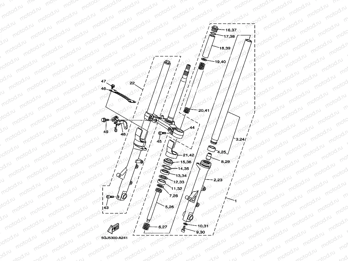 FRONT FORK