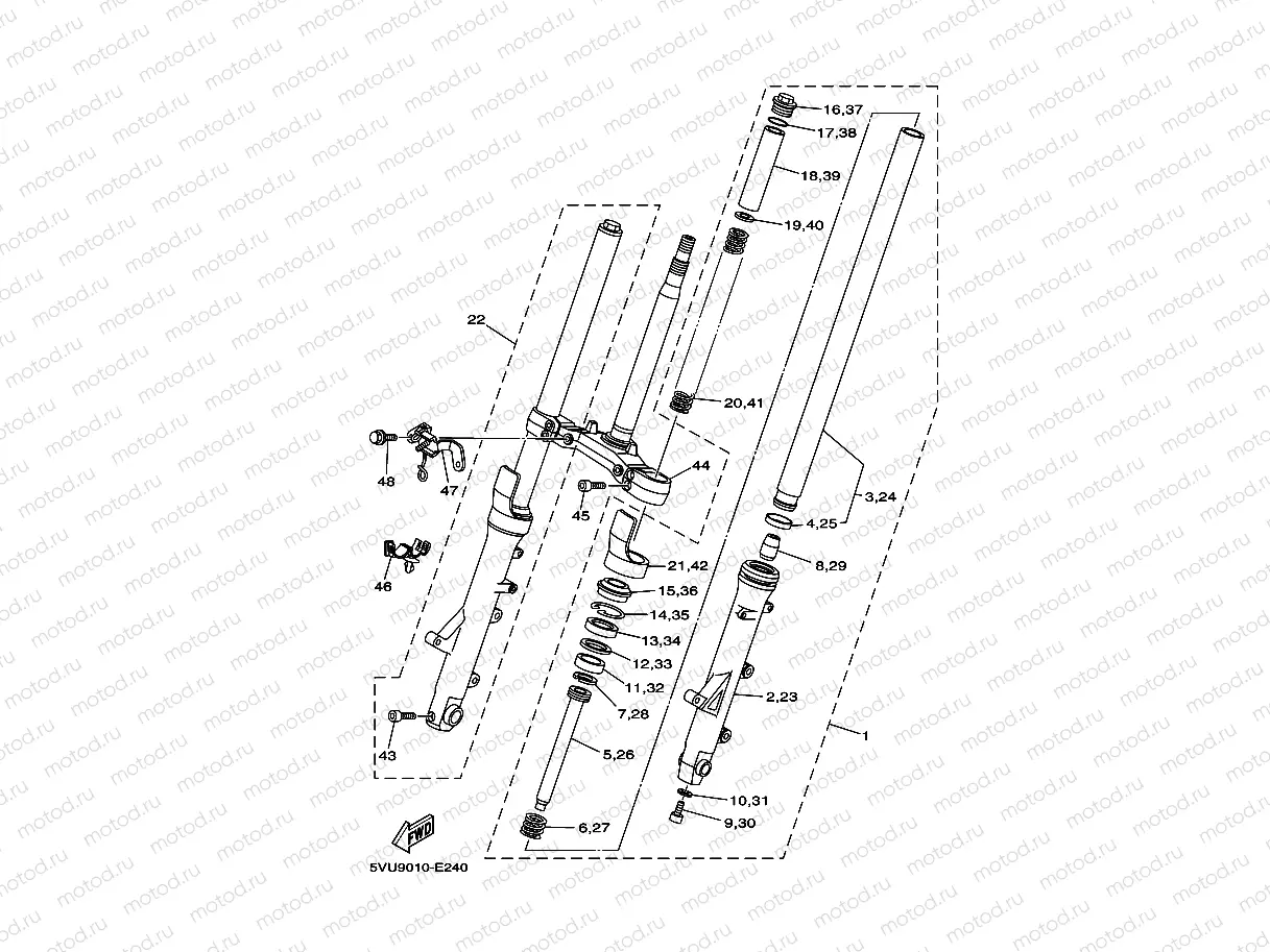 FRONT FORK