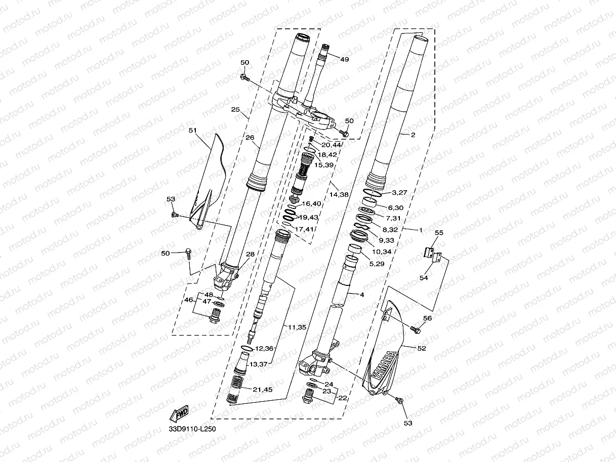 FRONT FORK