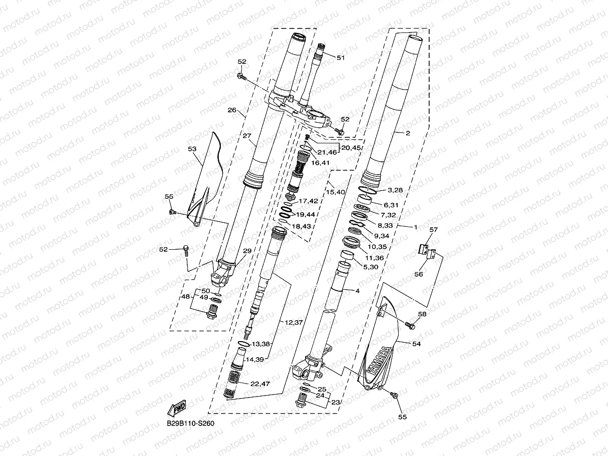 FRONT FORK