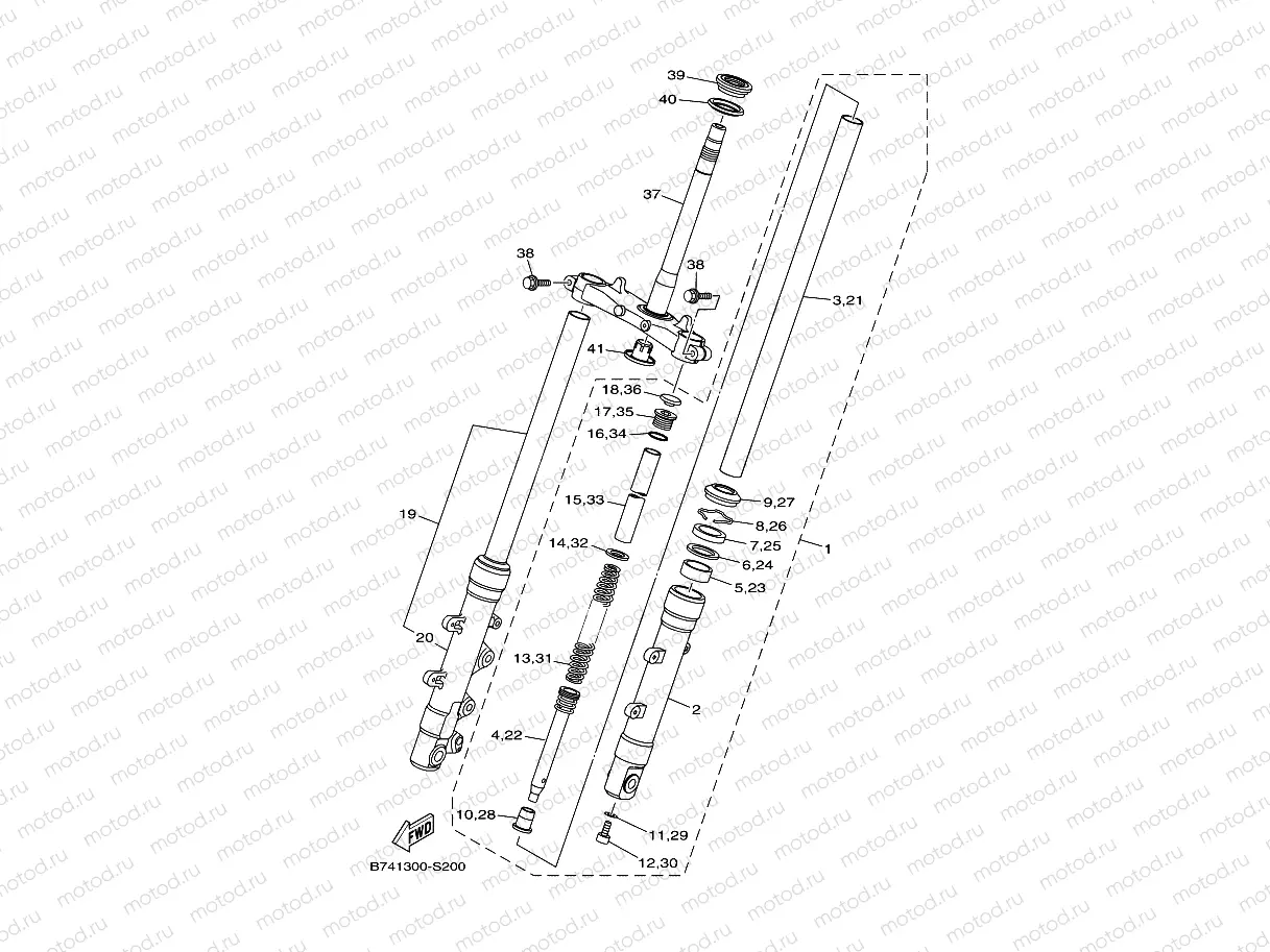 FRONT FORK