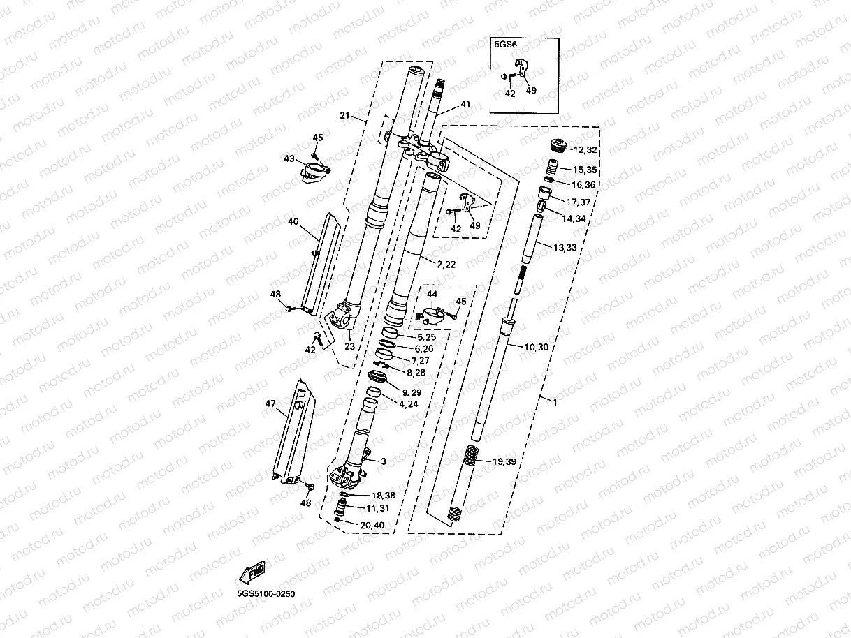 FRONT FORK