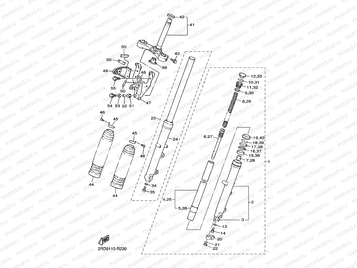 FRONT FORK