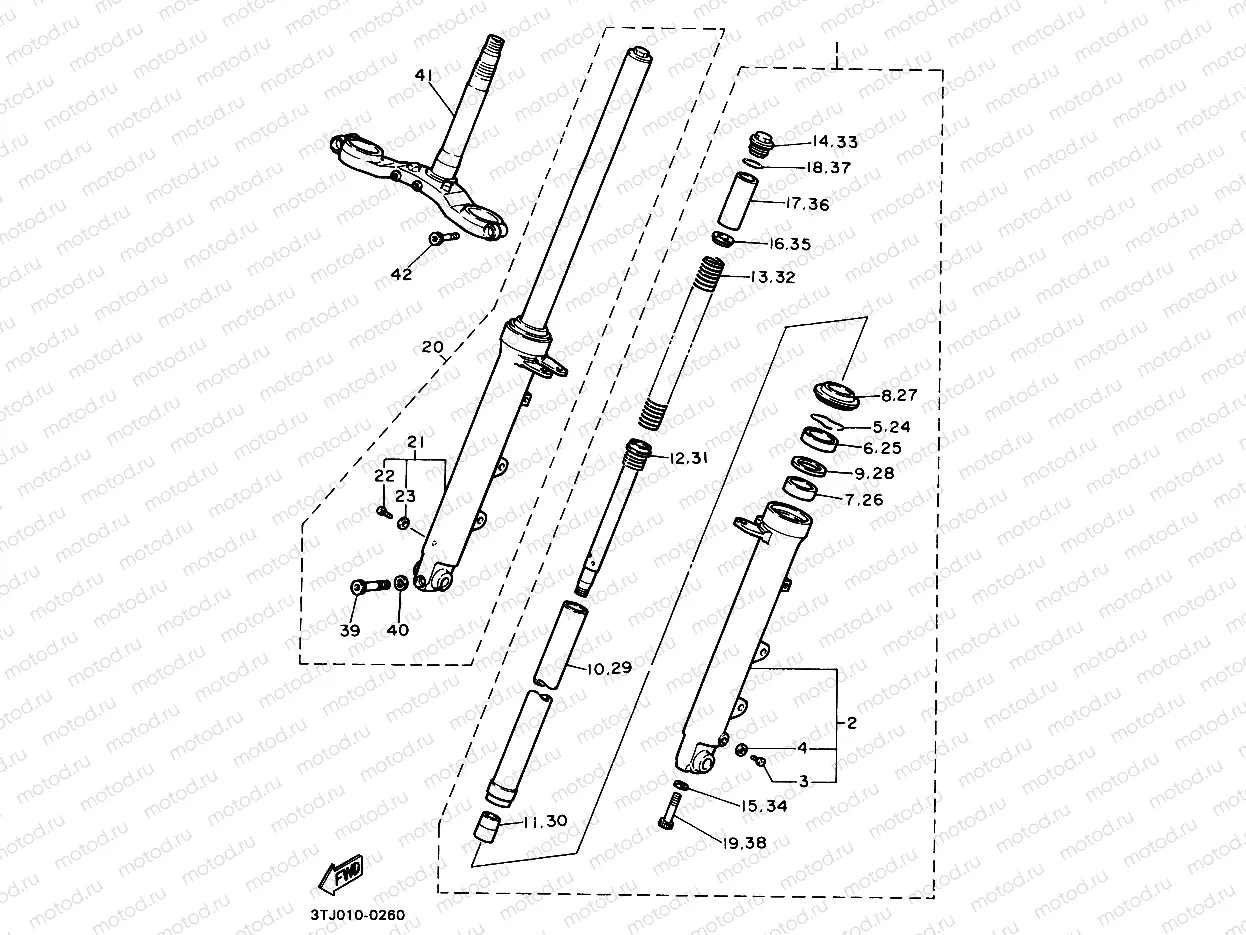 FRONT FORK