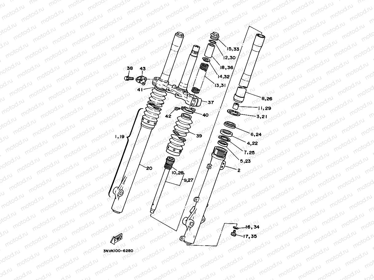 FRONT FORK