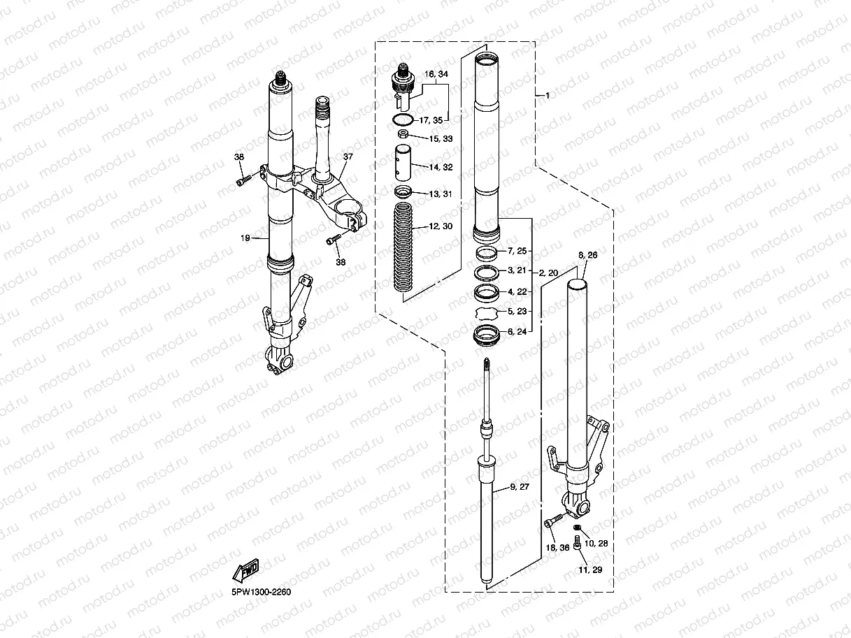 FRONT FORK