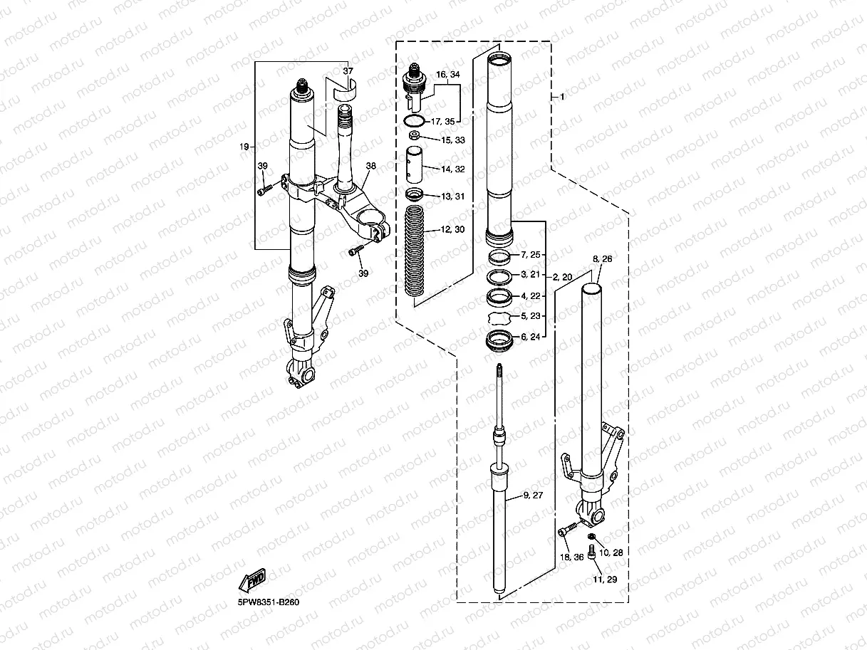FRONT FORK