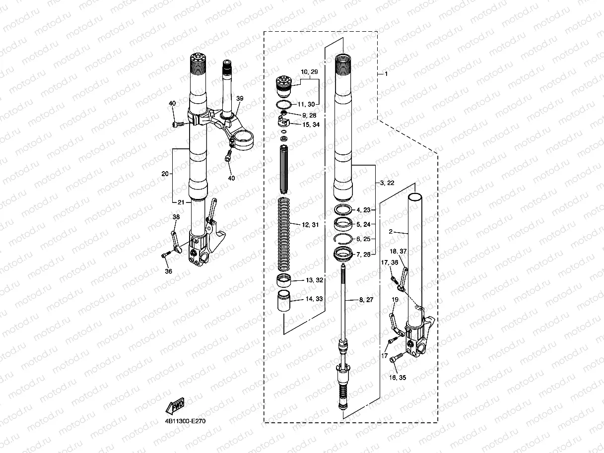 FRONT FORK