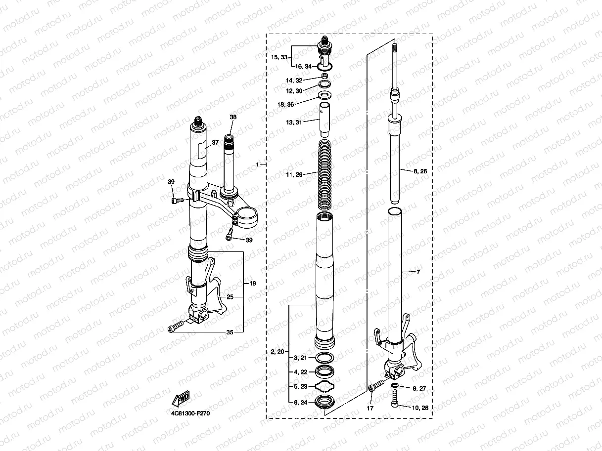 FRONT FORK