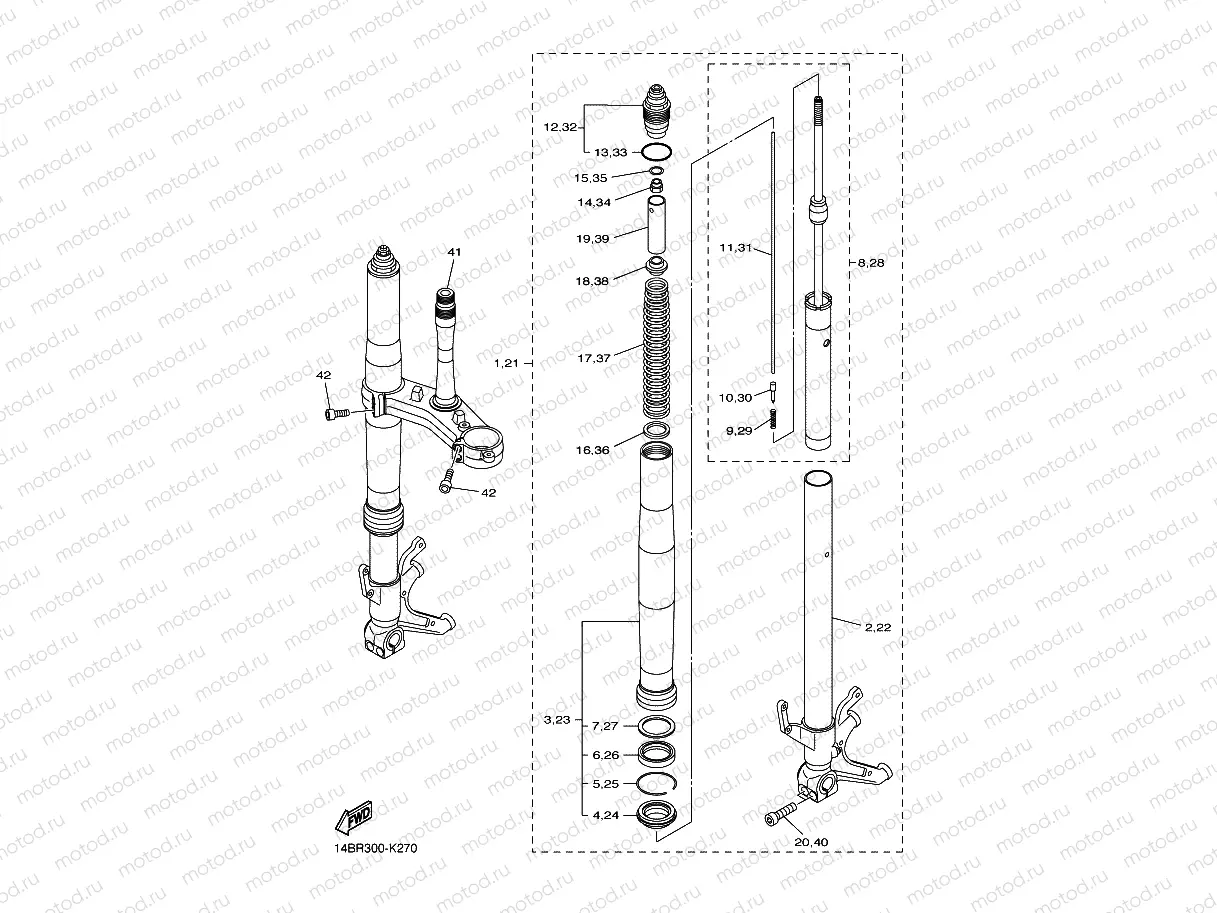 FRONT FORK