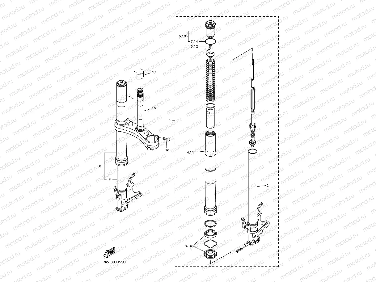 FRONT FORK