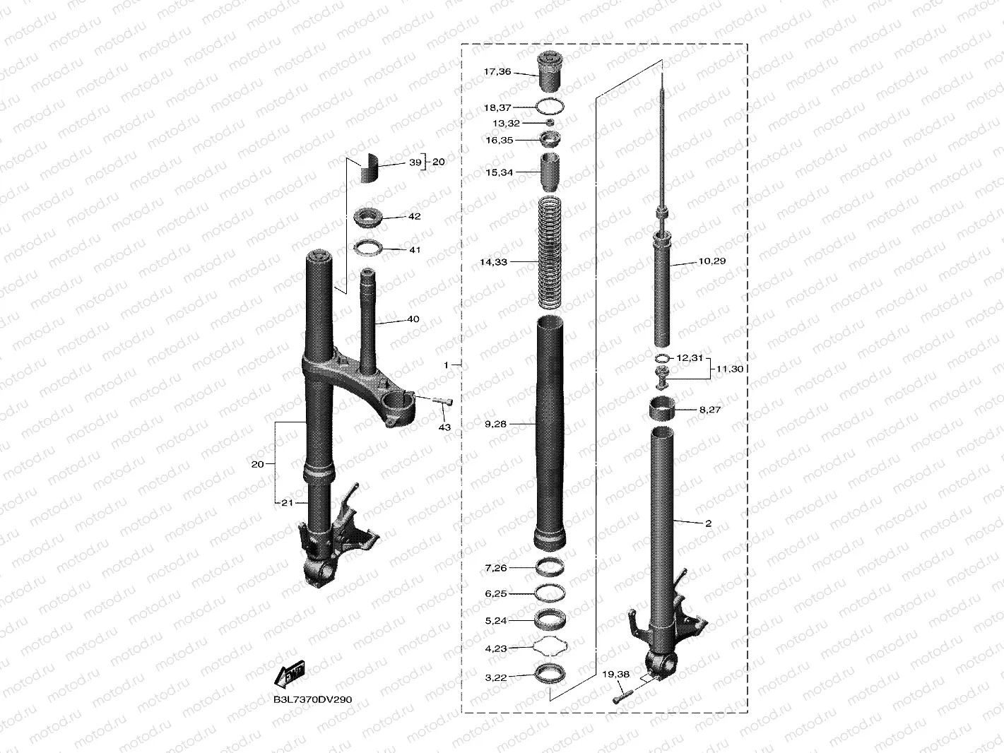 FRONT FORK