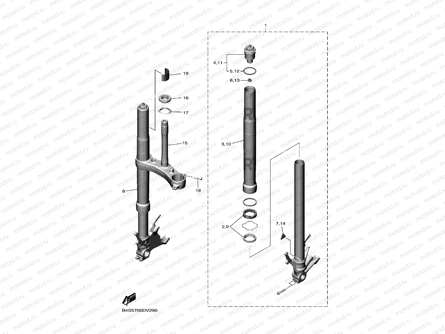 FRONT FORK