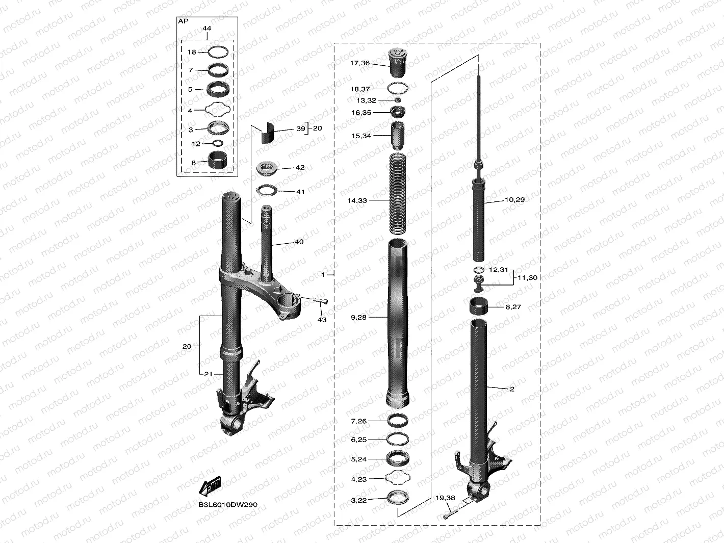FRONT FORK