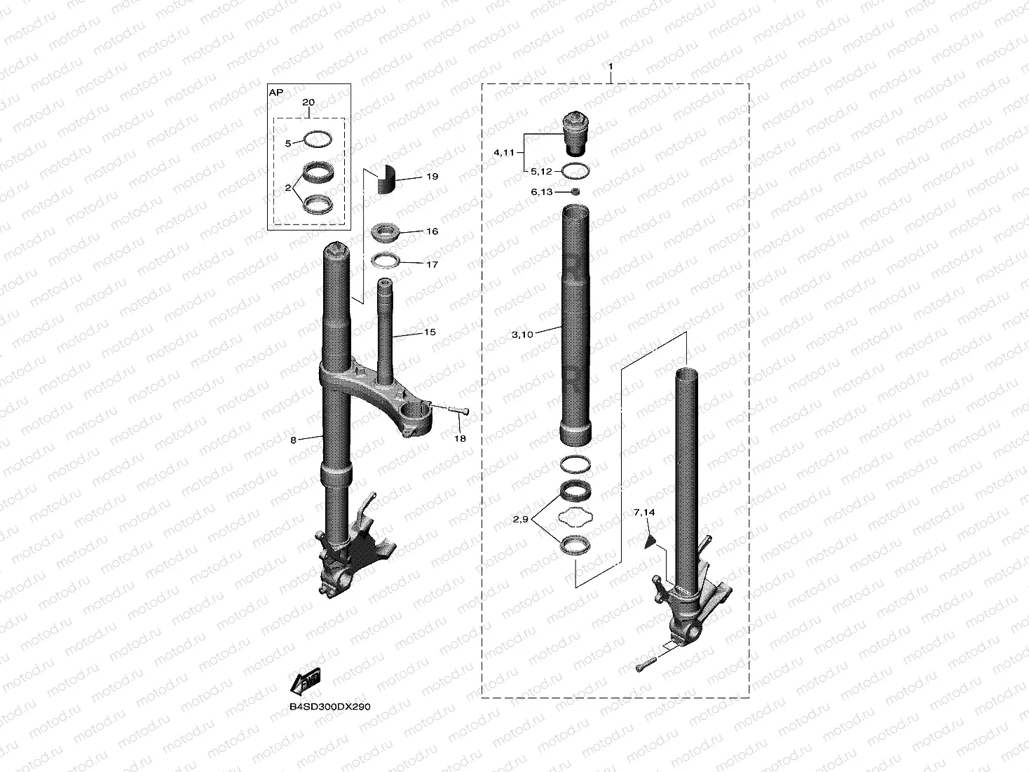 FRONT FORK