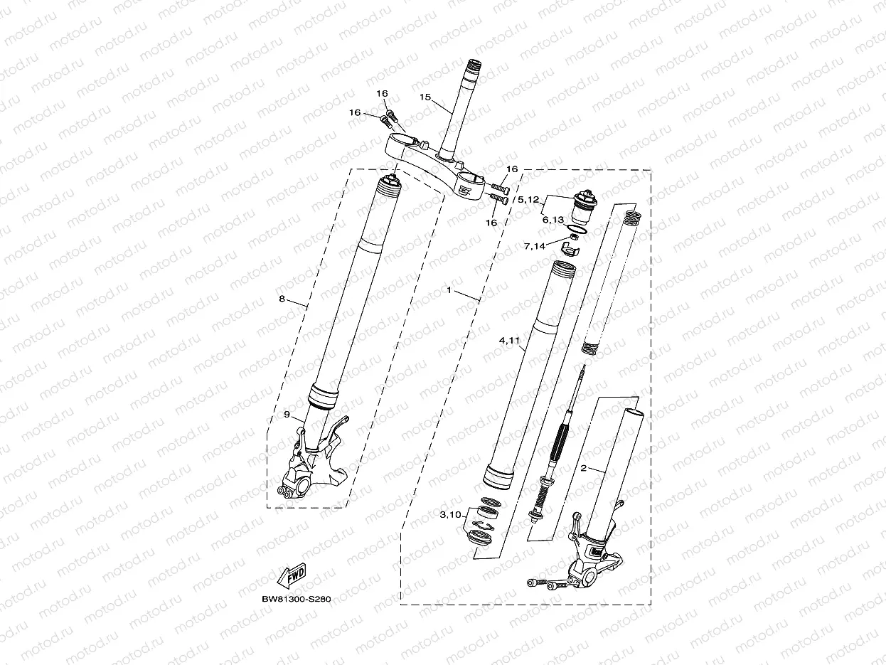 FRONT FORK