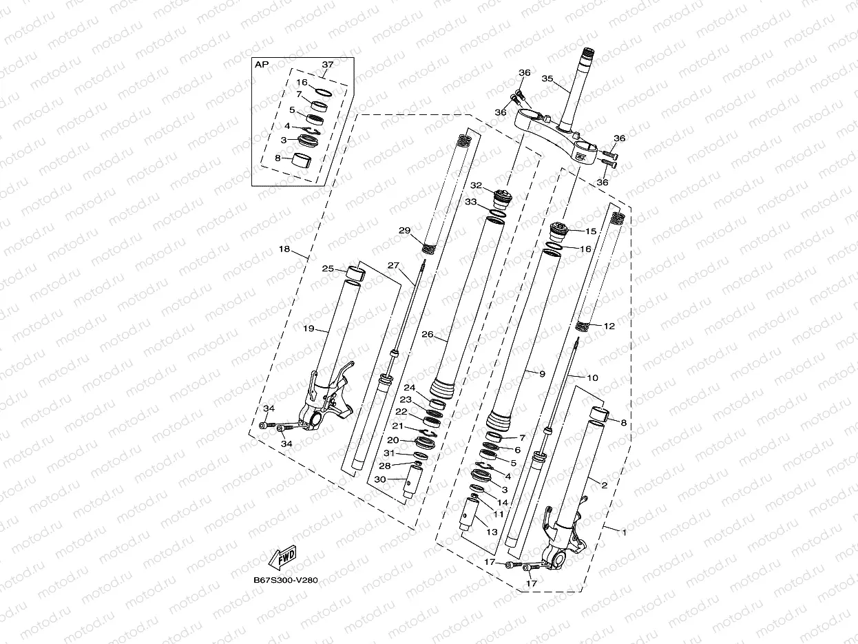 FRONT FORK