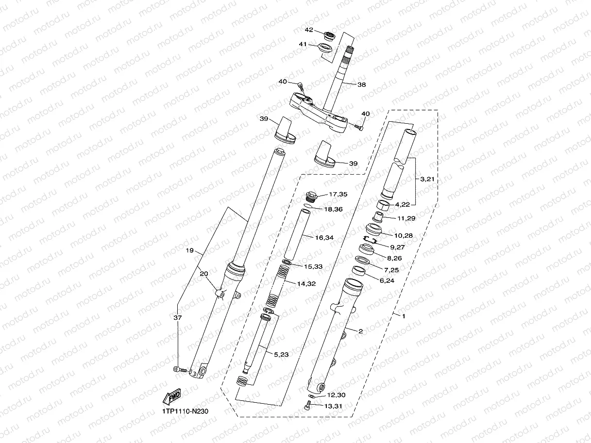 FRONT FORK