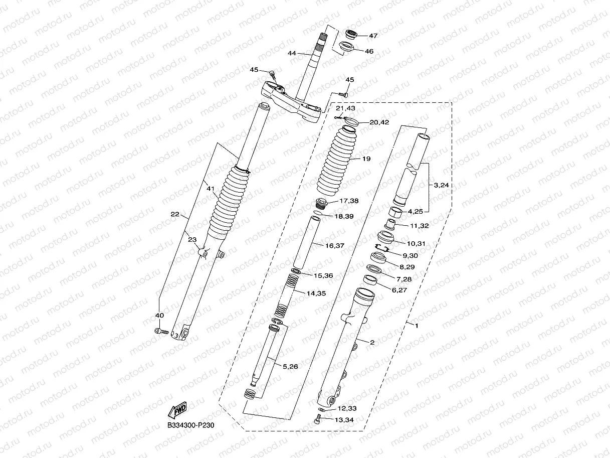 FRONT FORK