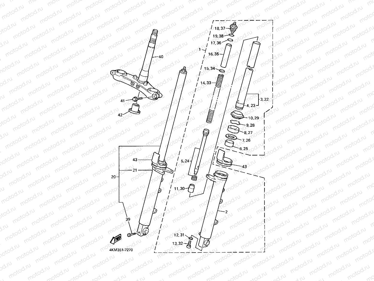 FRONT FORK