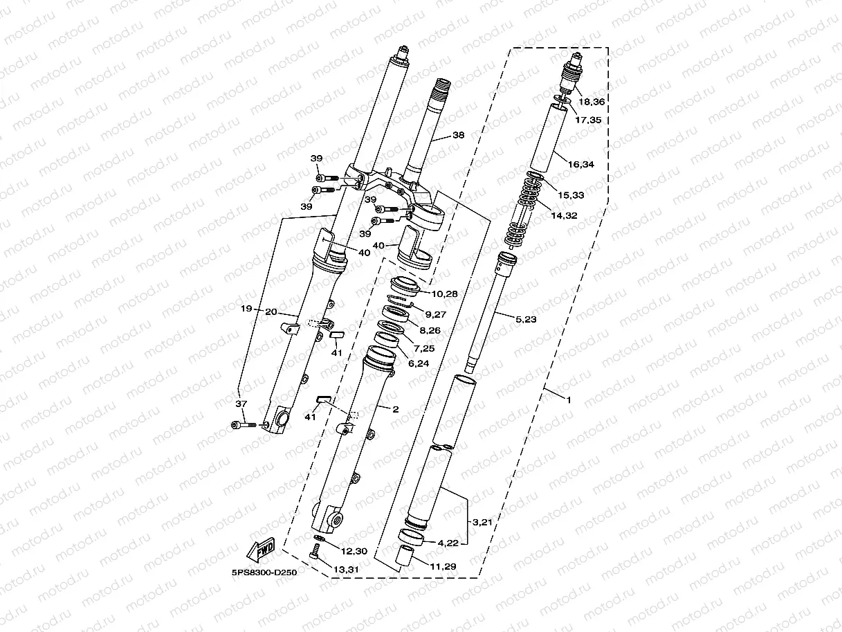 FRONT FORK