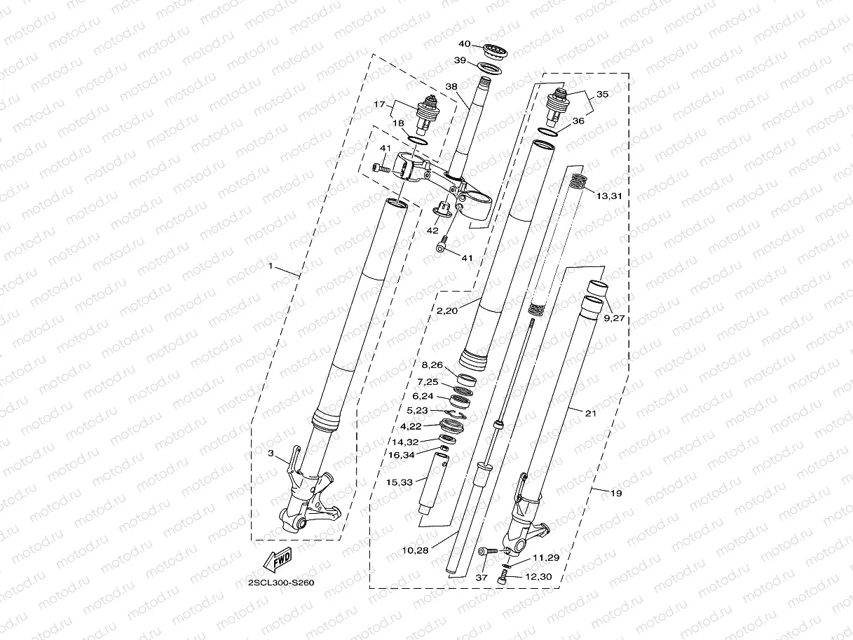 FRONT FORK