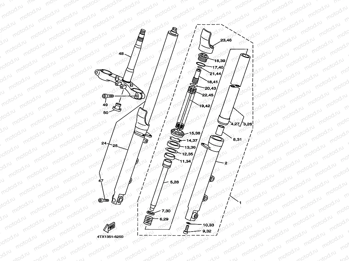 FRONT FORK
