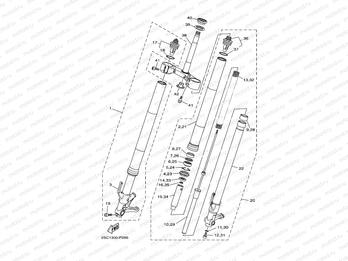 FRONT FORK