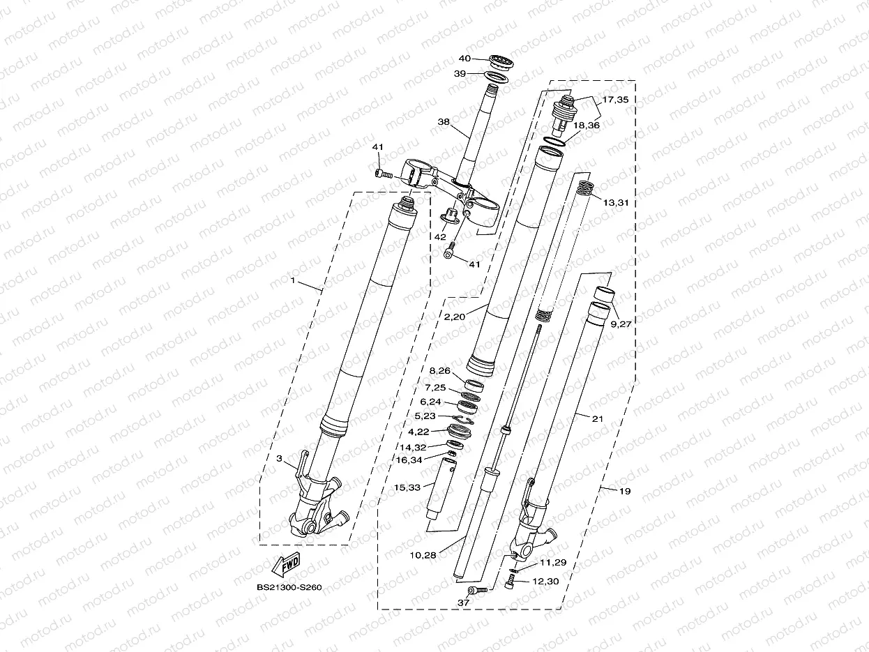FRONT FORK