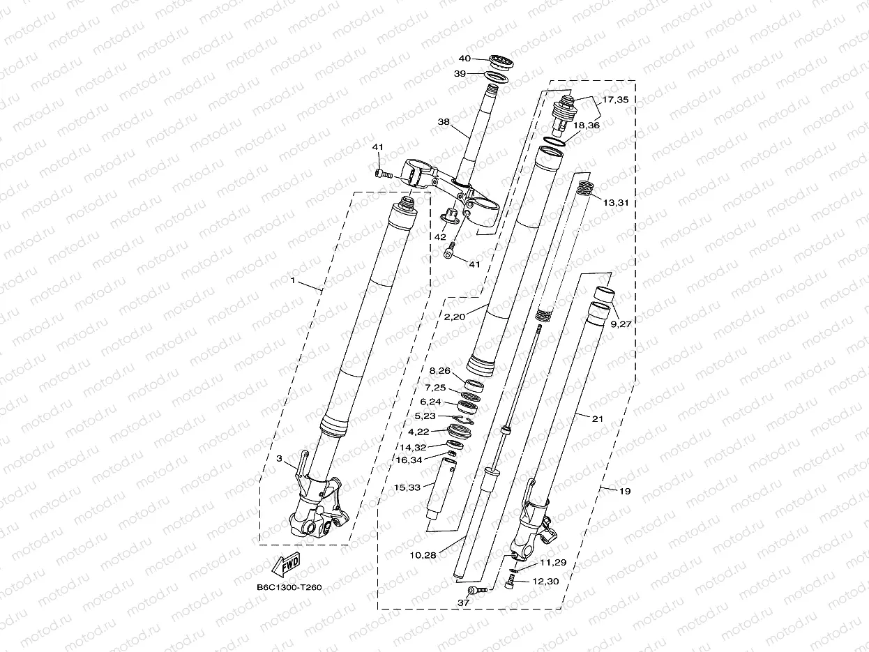 FRONT FORK
