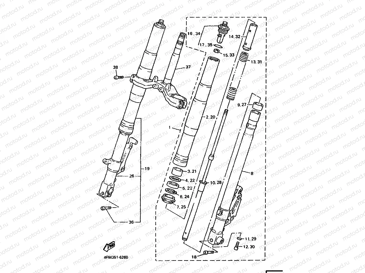 FRONT FORK