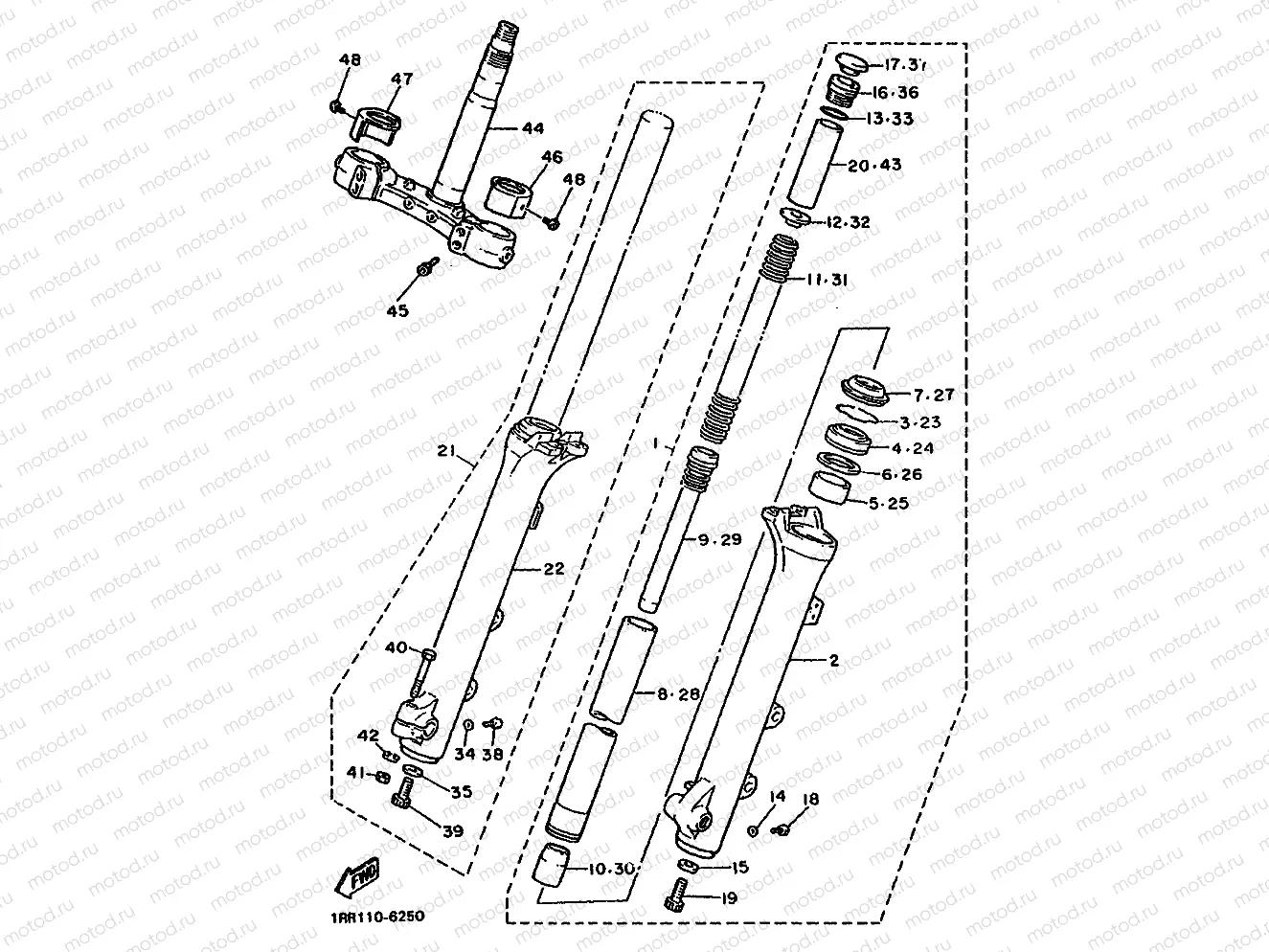 FRONT FORK