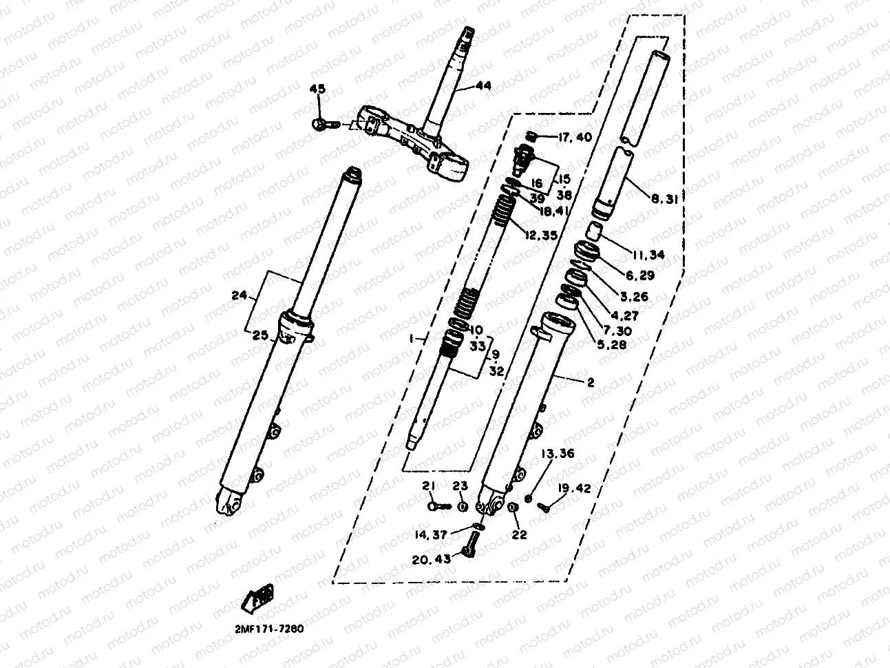 FRONT FORK