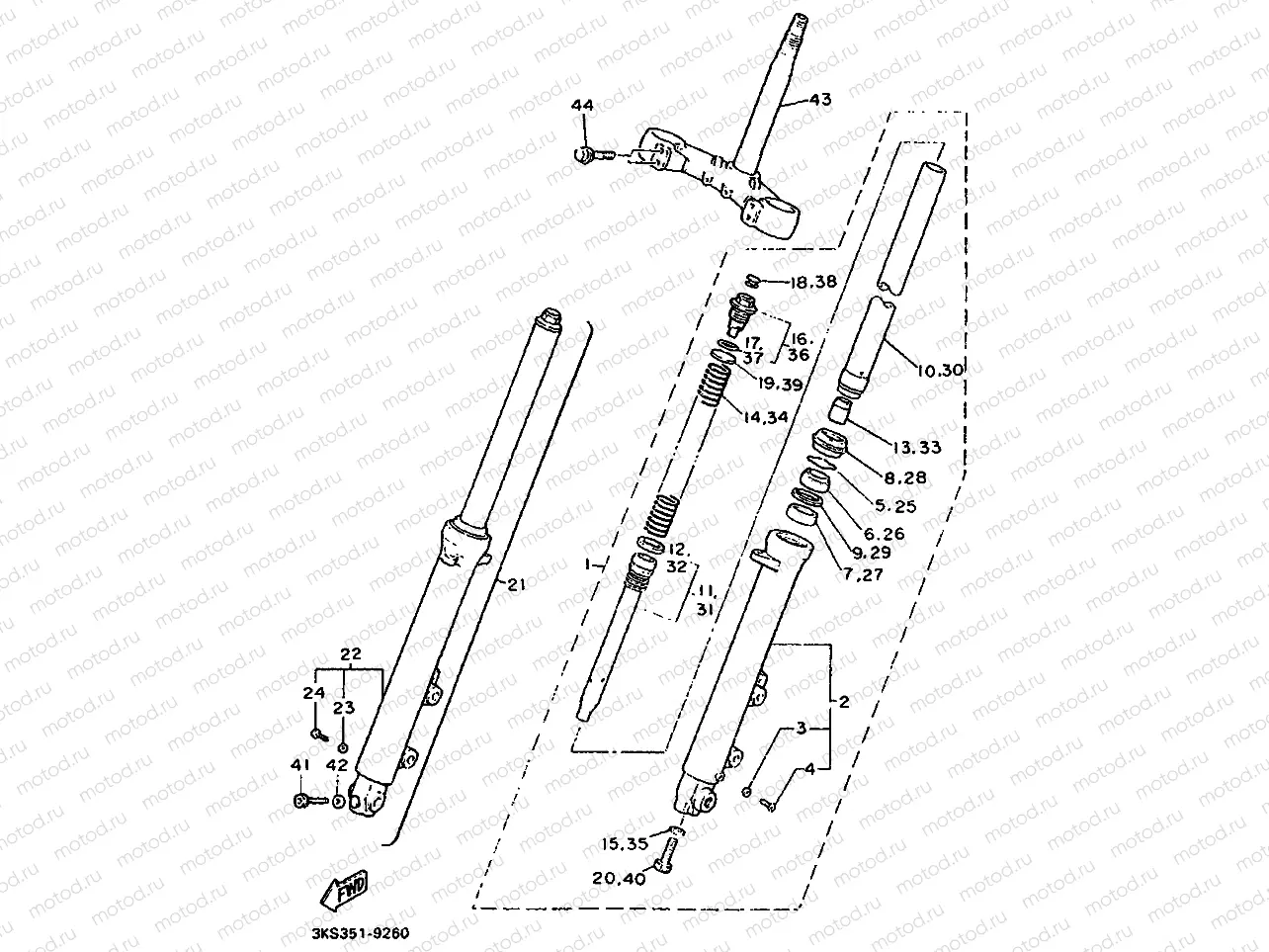 FRONT FORK