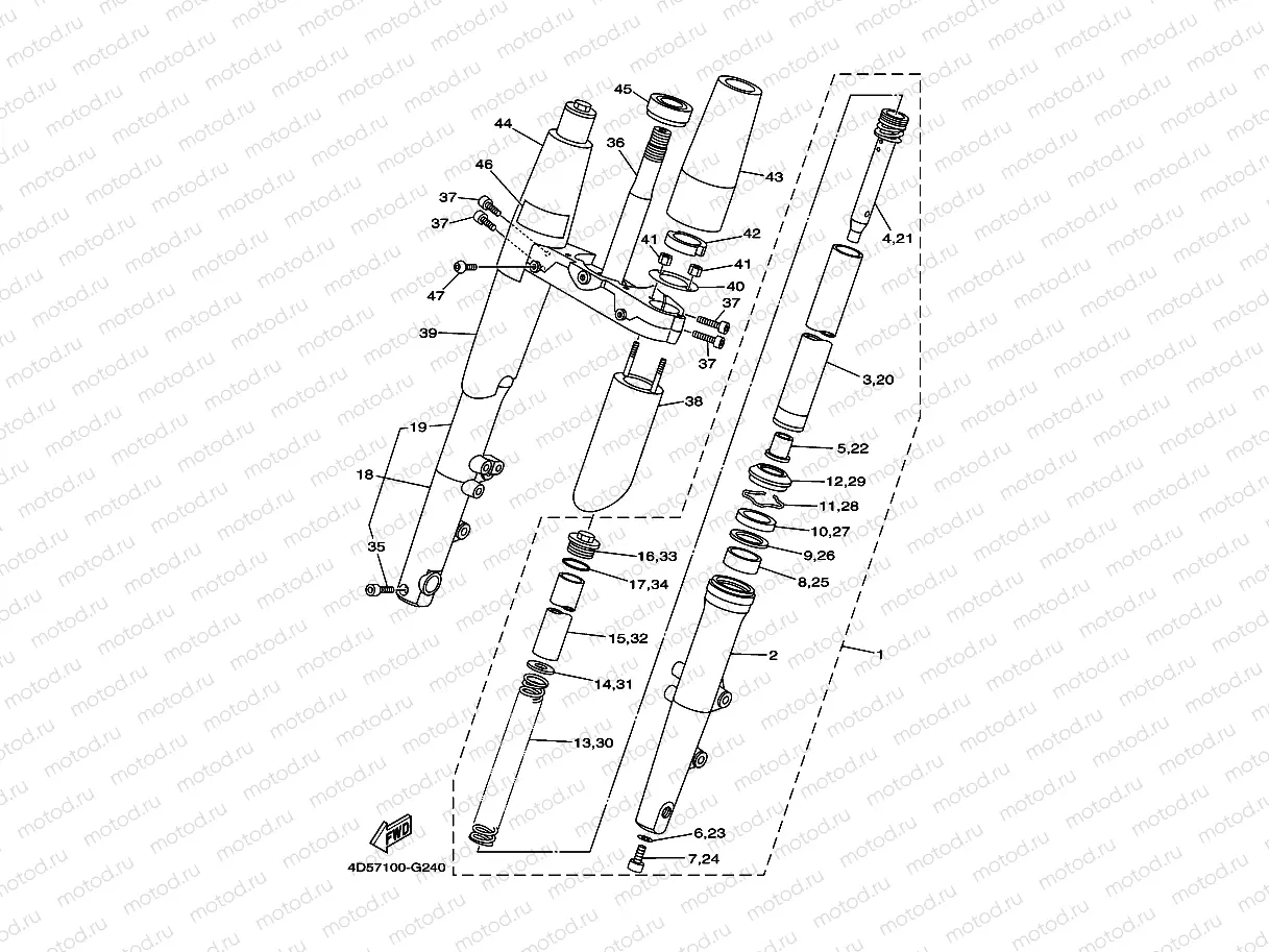 FRONT FORK