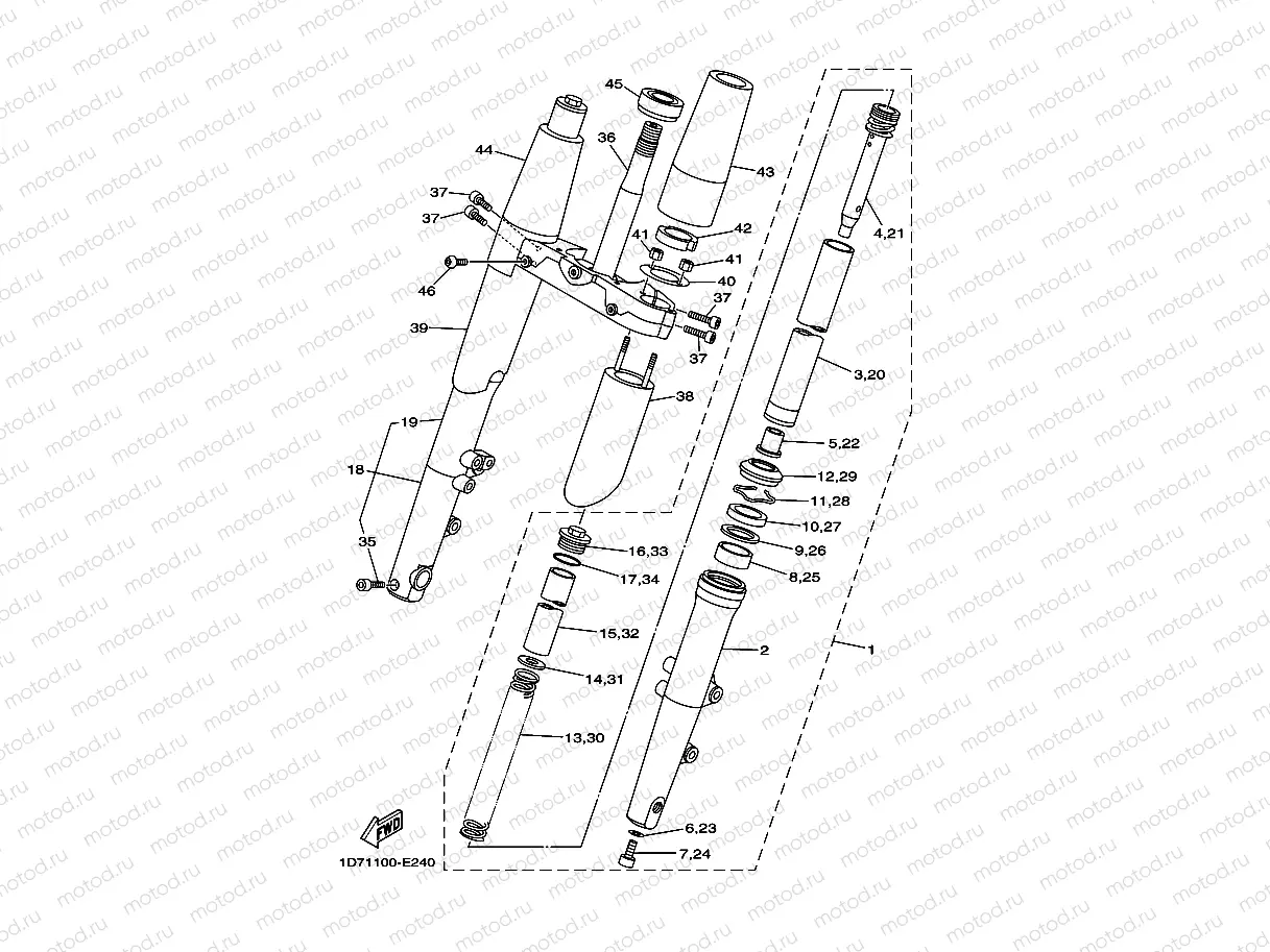 FRONT FORK