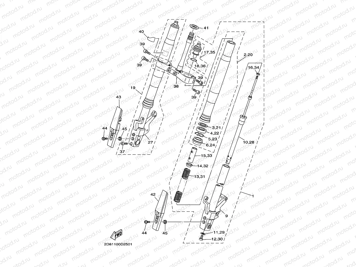FRONT FORK