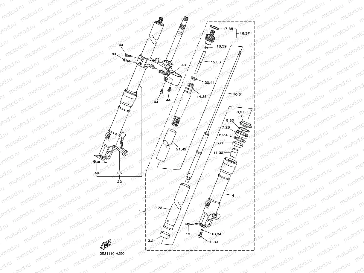 FRONT FORK