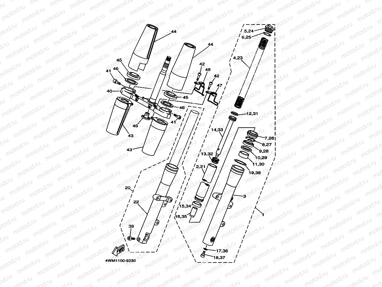 FRONT FORK