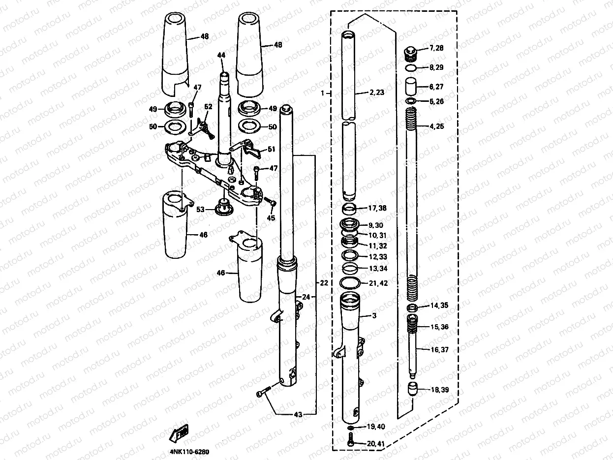 FRONT FORK