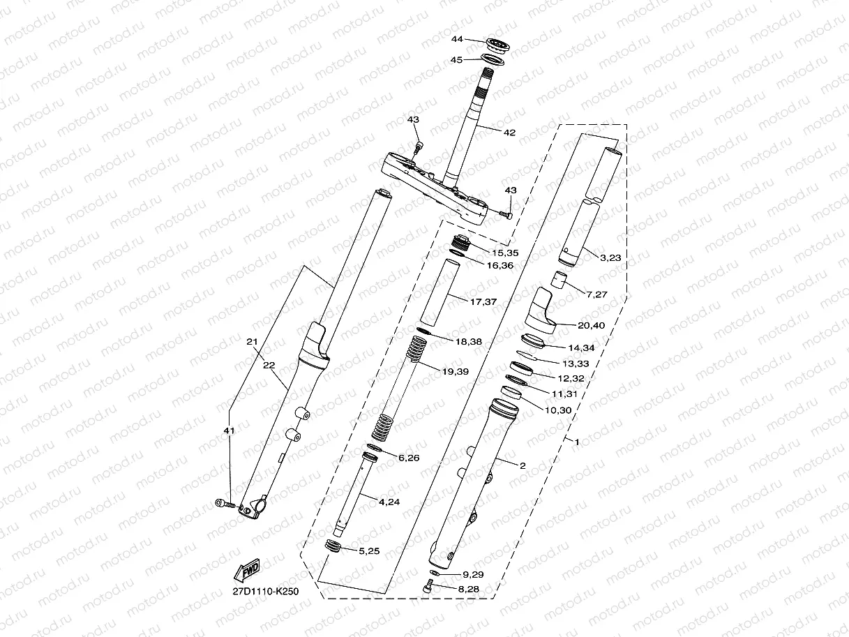 FRONT FORK
