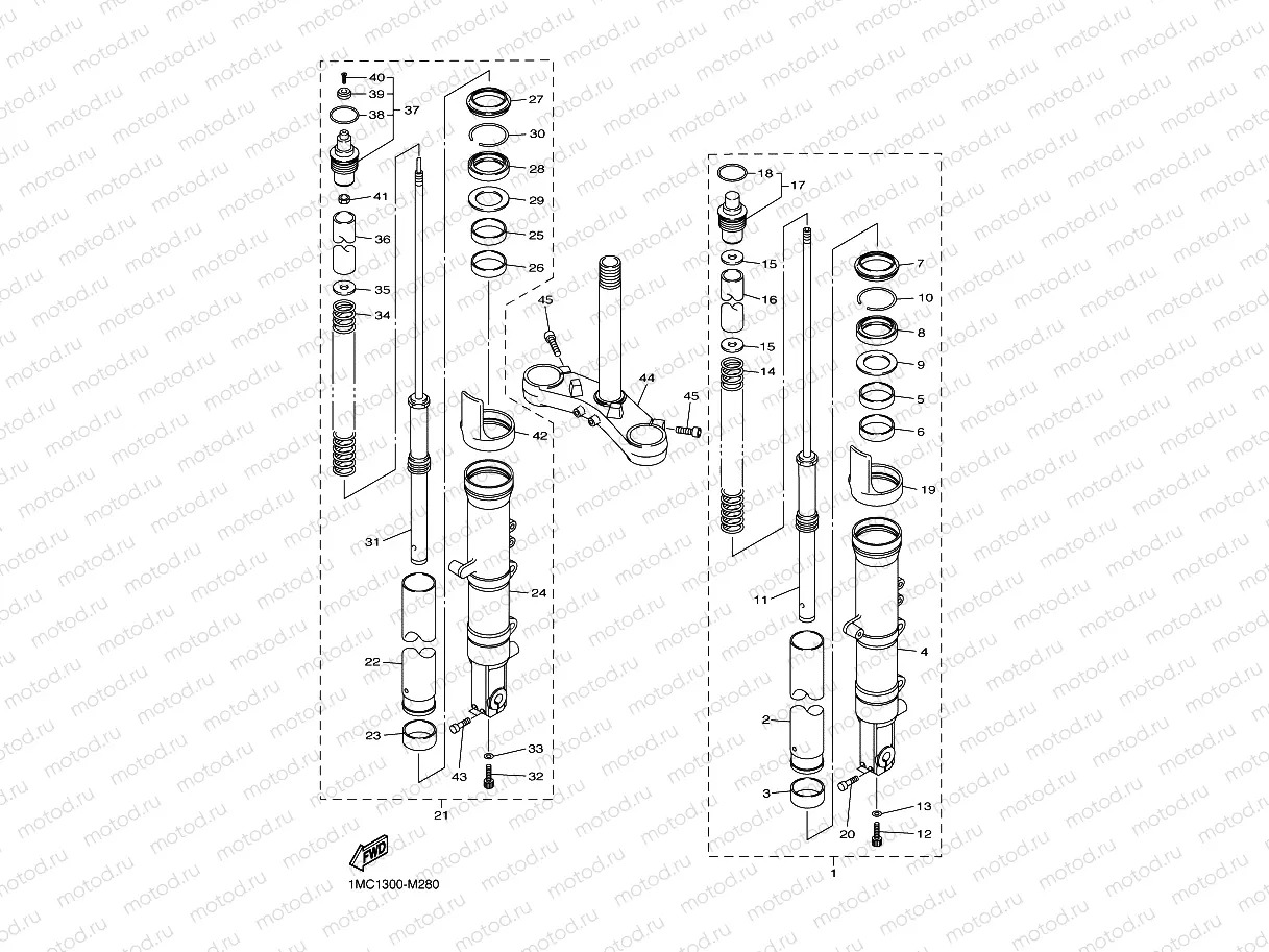 FRONT FORK