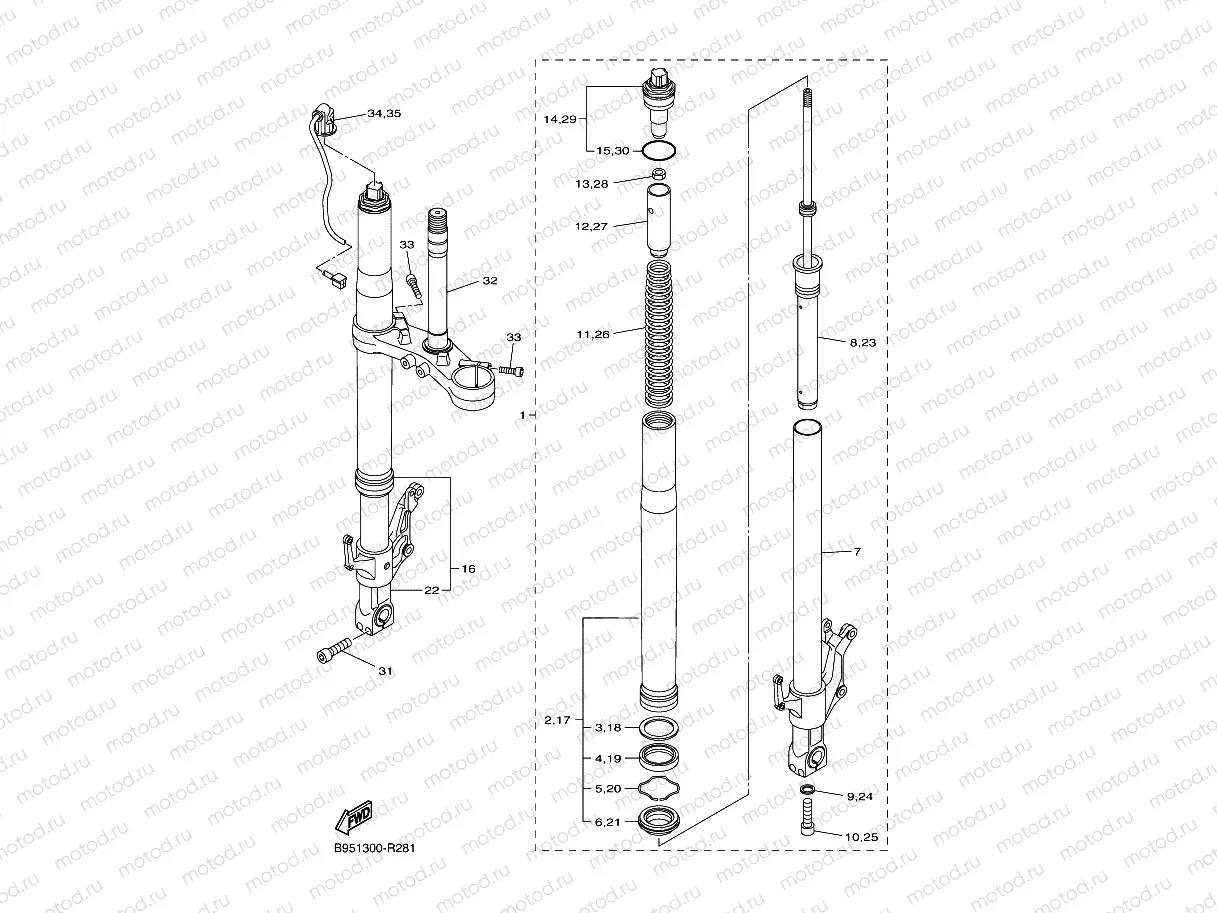 FRONT FORK