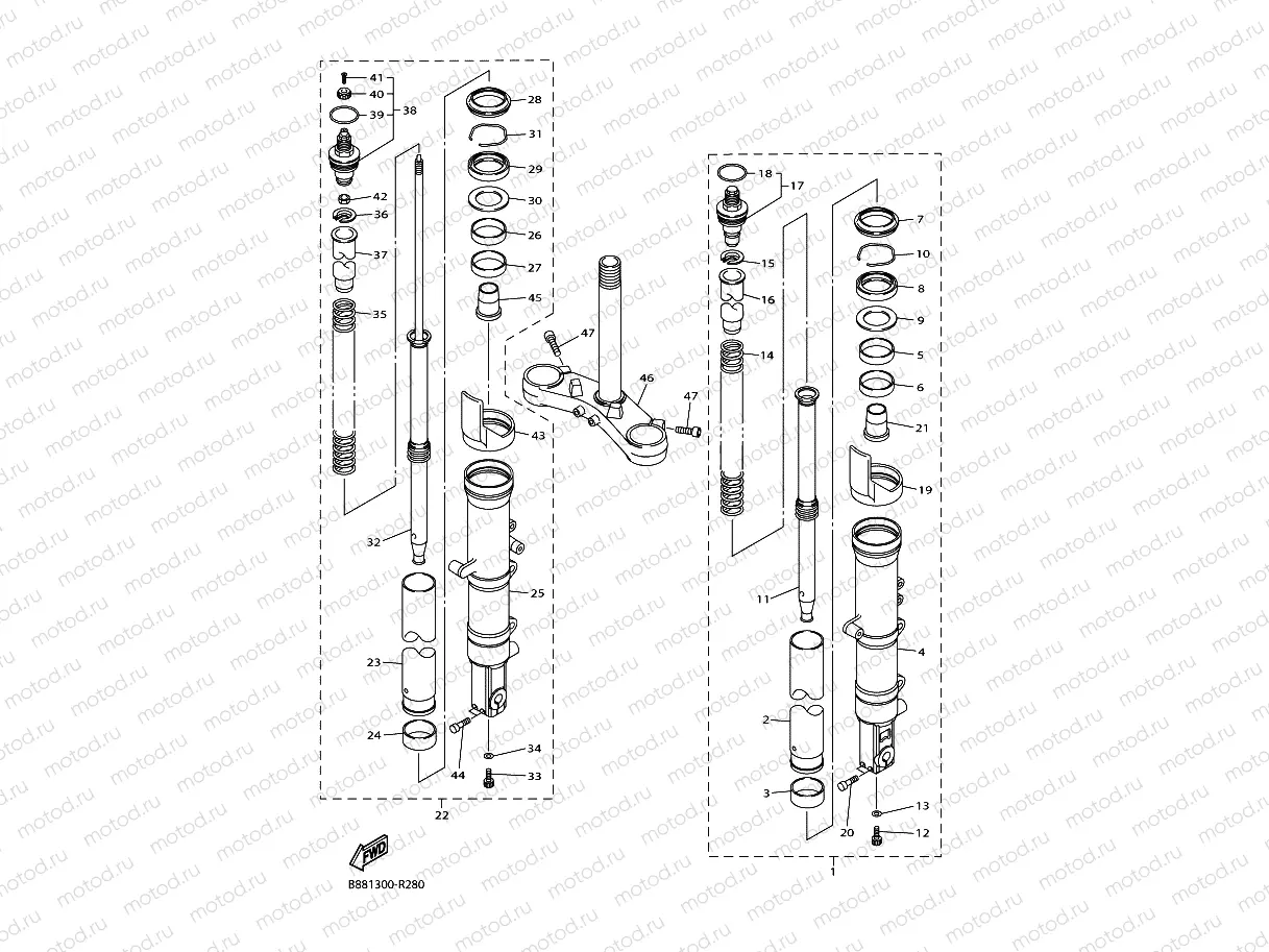 FRONT FORK