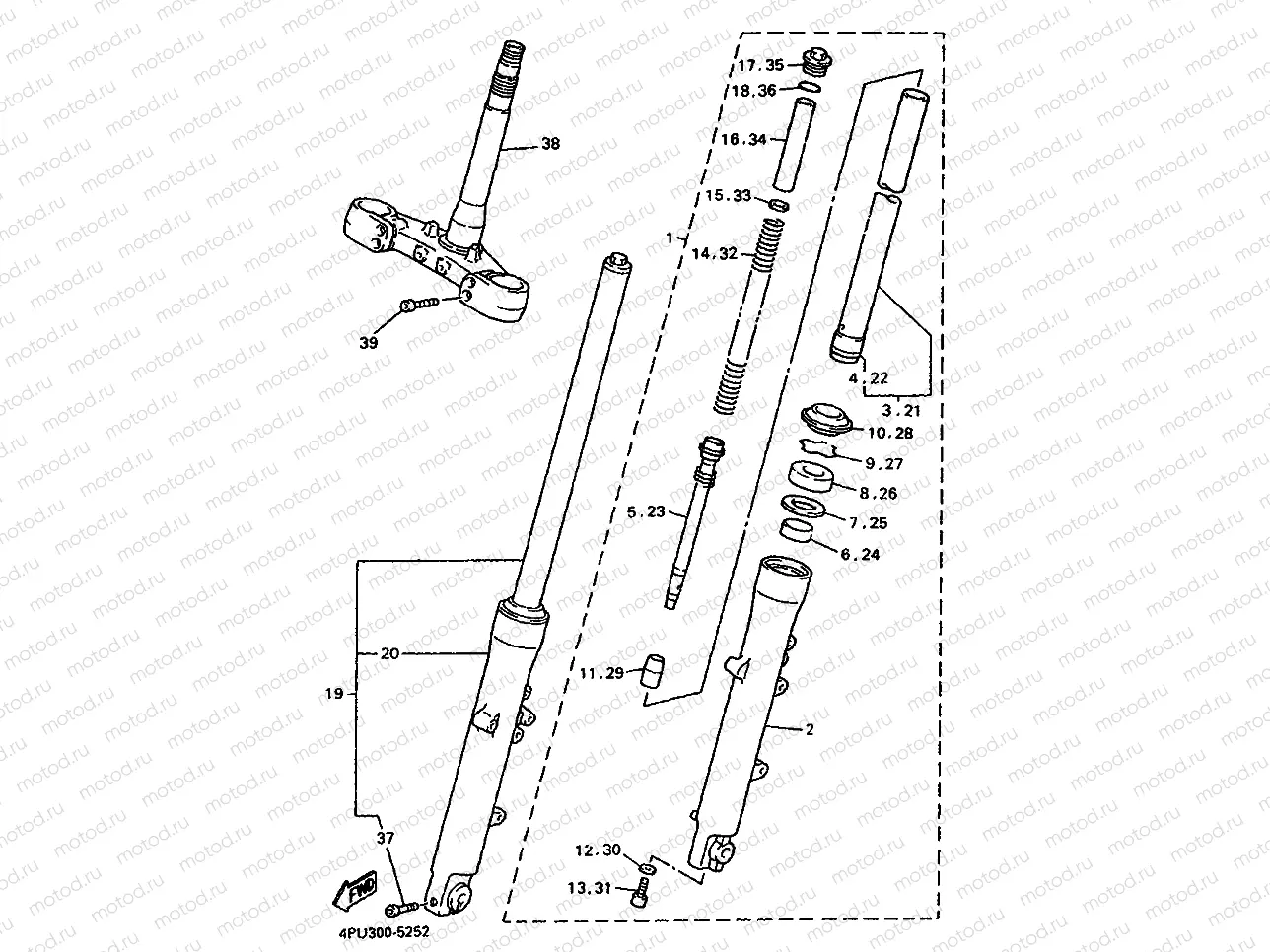 FRONT FORK